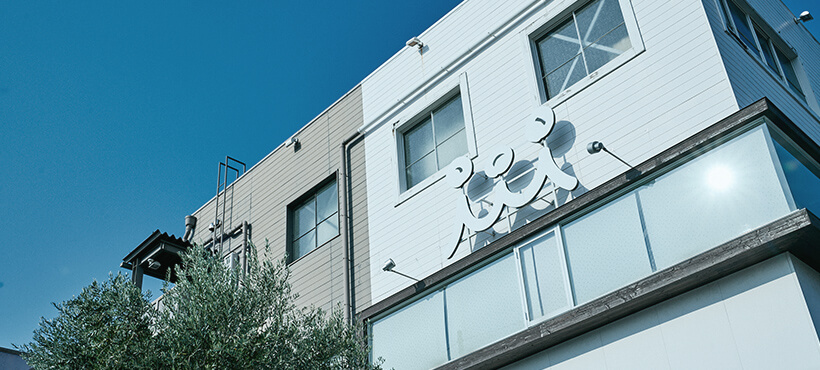 总公司位于名古屋